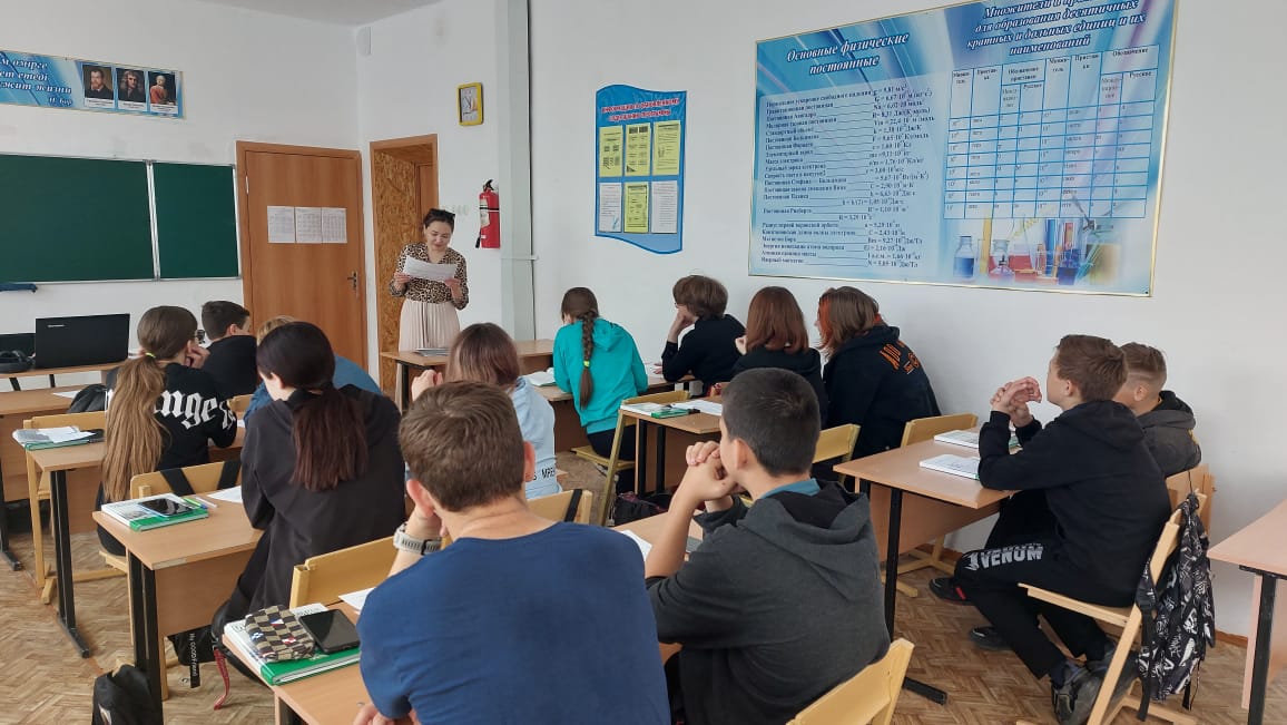 22 мая с учащимися КГУ «Ясновская средняя школа» была проведена профилактическая беседа, в целях профилактики преступлений среди несовершеннолетних.