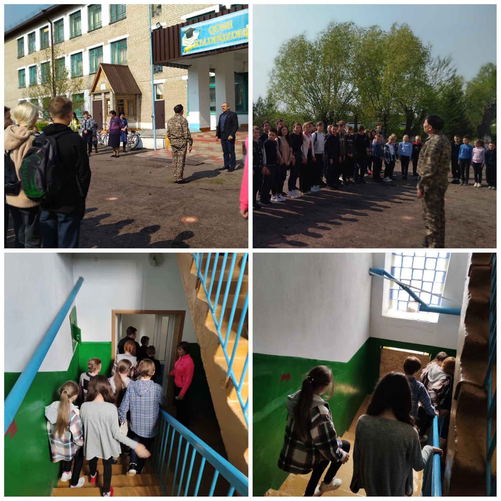 Учебная эвакуация персонала и учащихся КГУ «Ясновская средняя школа»