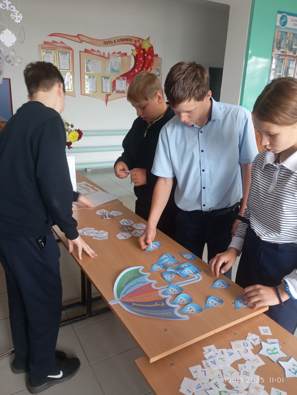 Тілдер күніне арналған онкүндіктің бай бағдарламасы оқушыларымызды қуантуды жалғастыруда!