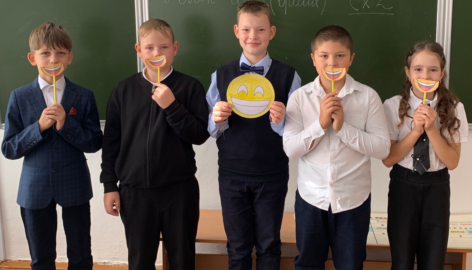 10 қыркүйекте «Ясновка орта мектебі» КММ - де «Күлкі сыйла-әлемді жарқын ет!» әлеуметтік акция өтті.