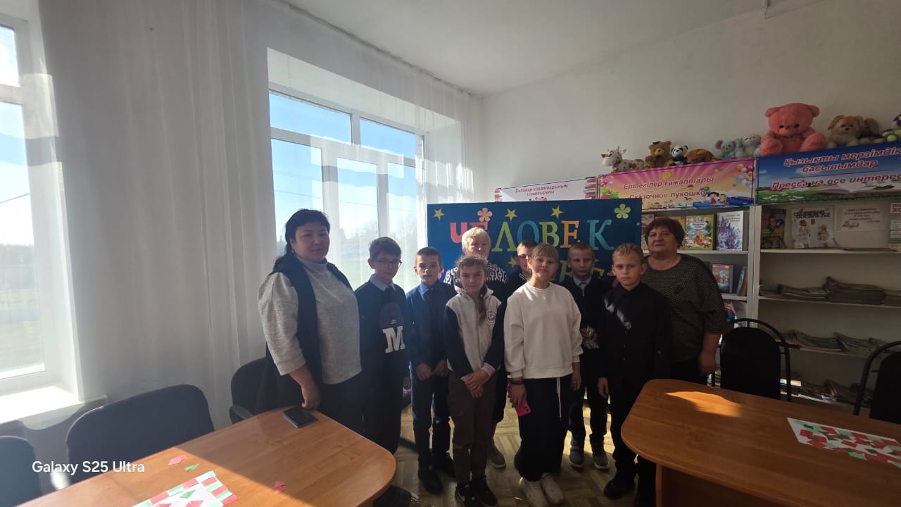  "Адам еңбегімен даңқты" іс-шарасы