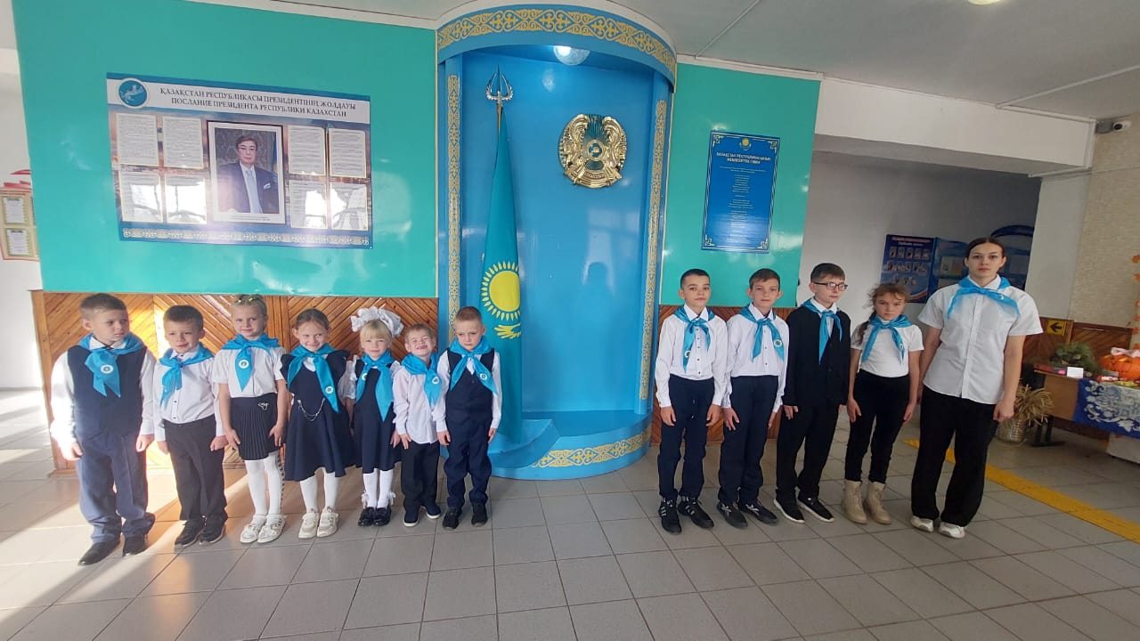 24 қазанда "Ясновка орта мектебі"КММ-де "Қазақстан Республикасының күніне" арналған салтанатты жиын өтті.