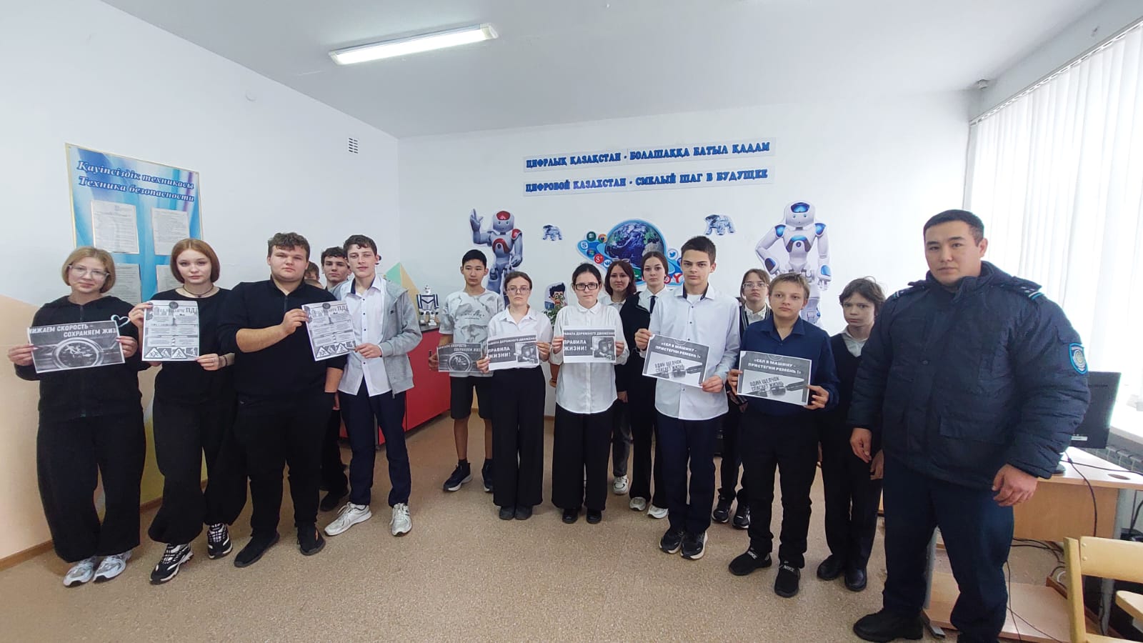 Бүгін &quot;Ясновка орта мектебі&quot; КММ-де учаскелік инспектор А.А.Таласпаевпен 9-11 сынып оқушыларының кездесуі өтті.