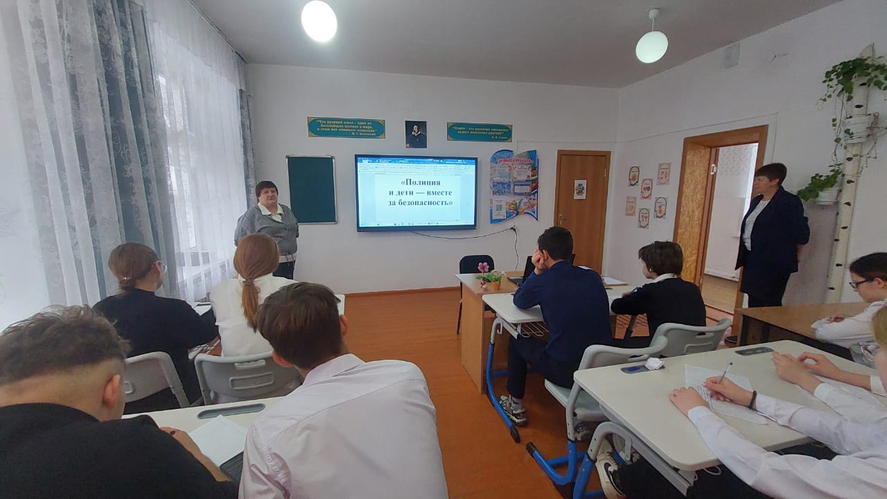 «Закон и Порядок»