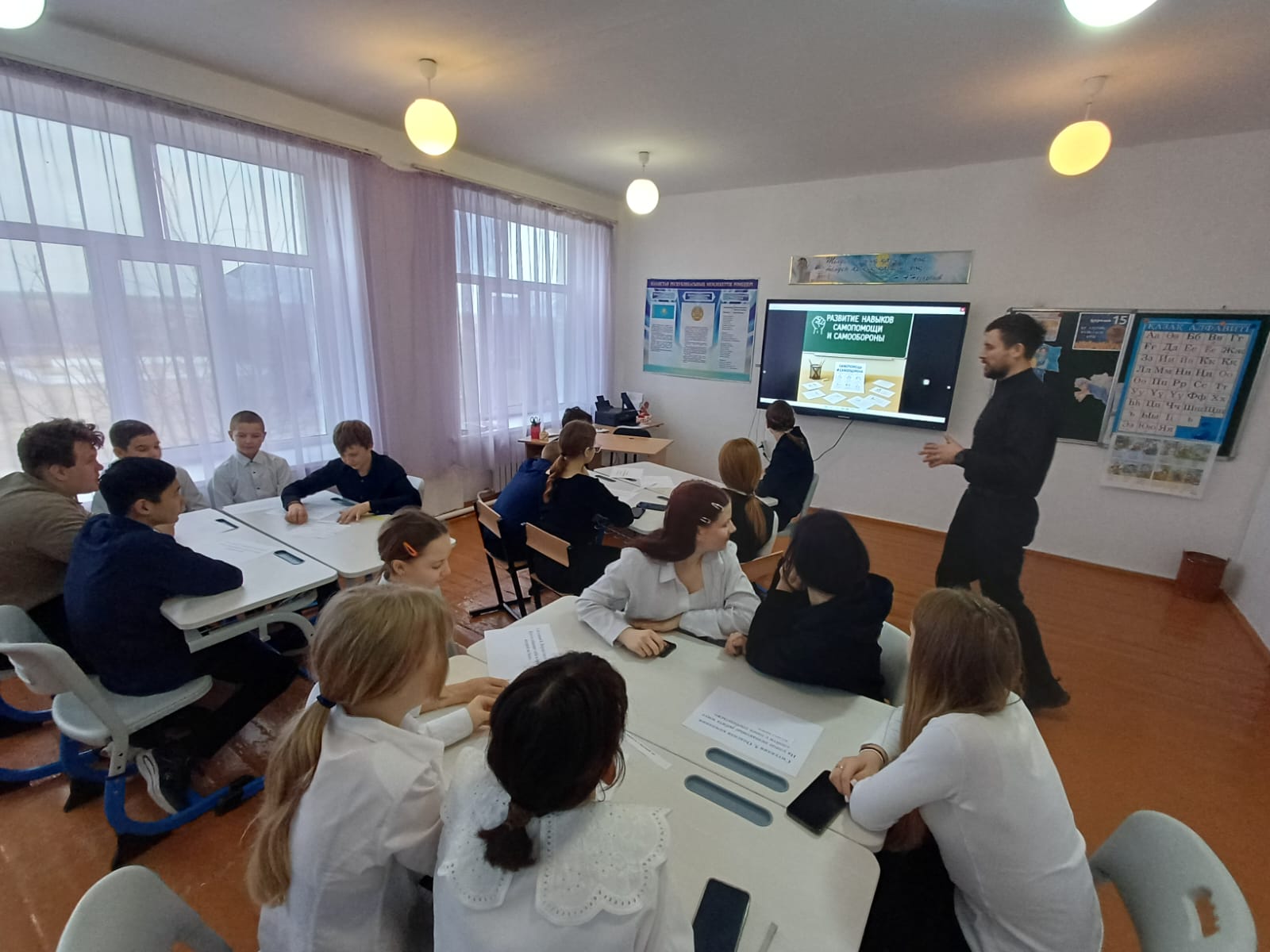 &quot;Ясновка орта мектебі&quot; КММ-де ата-аналарды педагогикалық қолдау орталығы шеңберінде жұмыс белсенді жалғасуда.