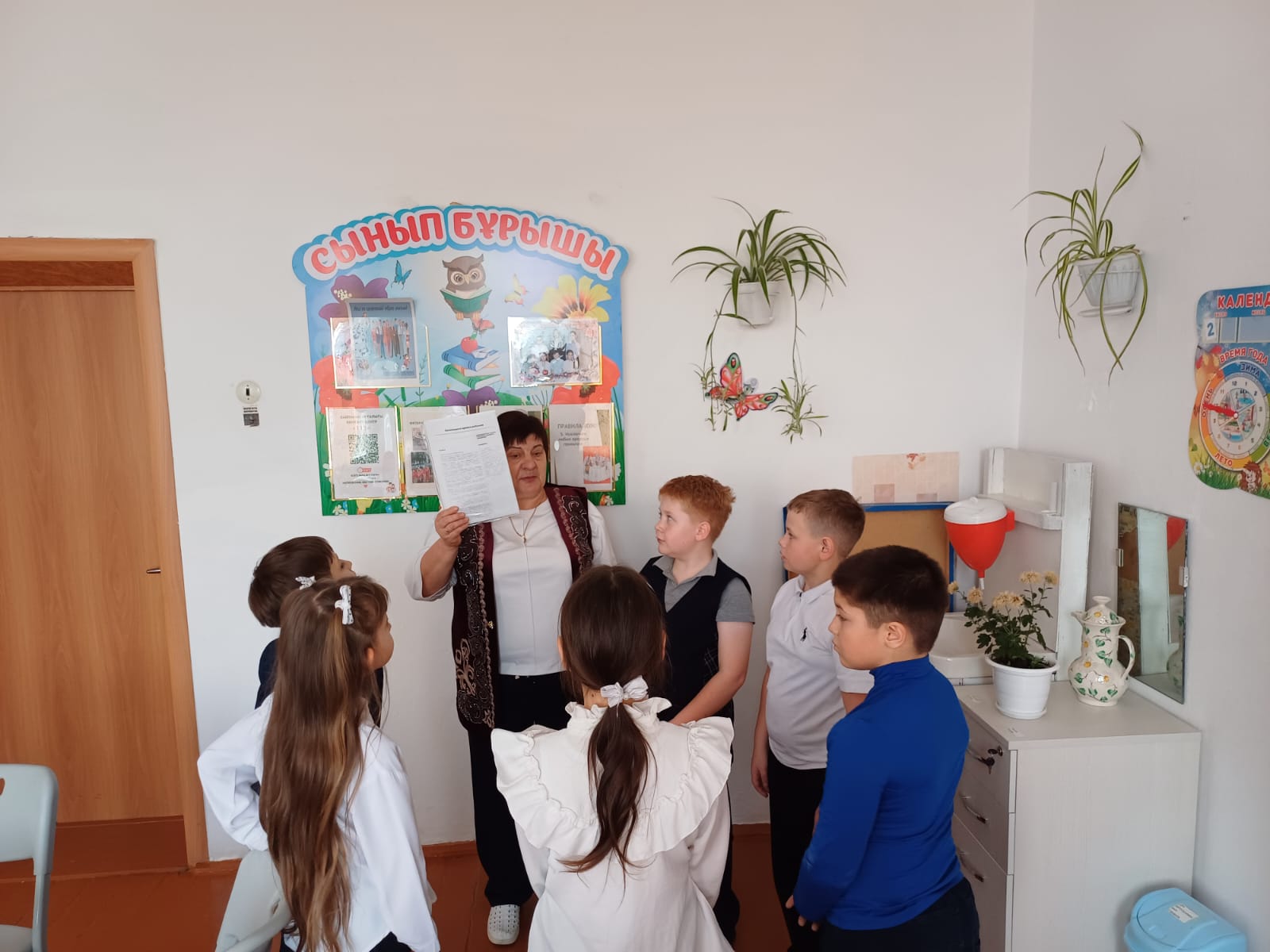 В соответствии с планом мероприятий, посвященных Всемирному дню ребенка, который ежегодно отмечается 20 ноября, в школе была проведена Квест-игра для учащихся 3–4 классов.