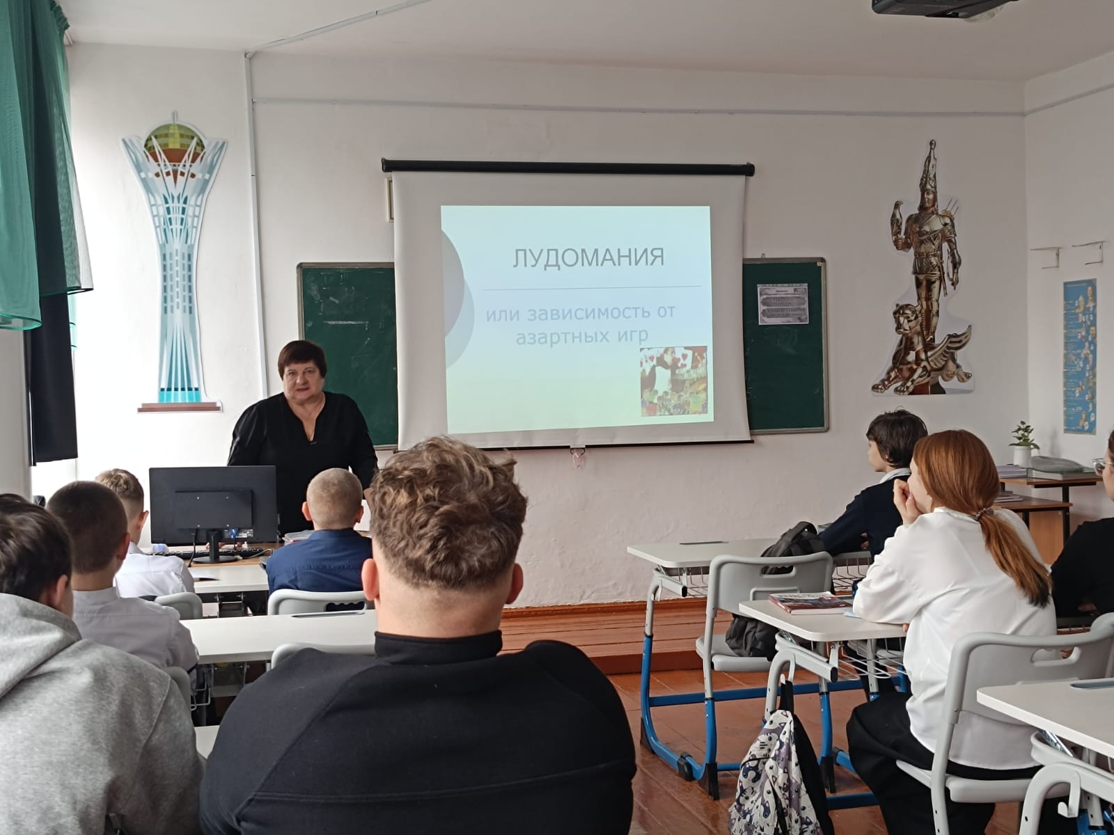 Әлеуметтік педагог С.Н.Воропаева 9-сынып оқушыларымен &quot;Құмарлыққа ерме&quot; атты маңызды профилактикалық әңгіме өткізді.