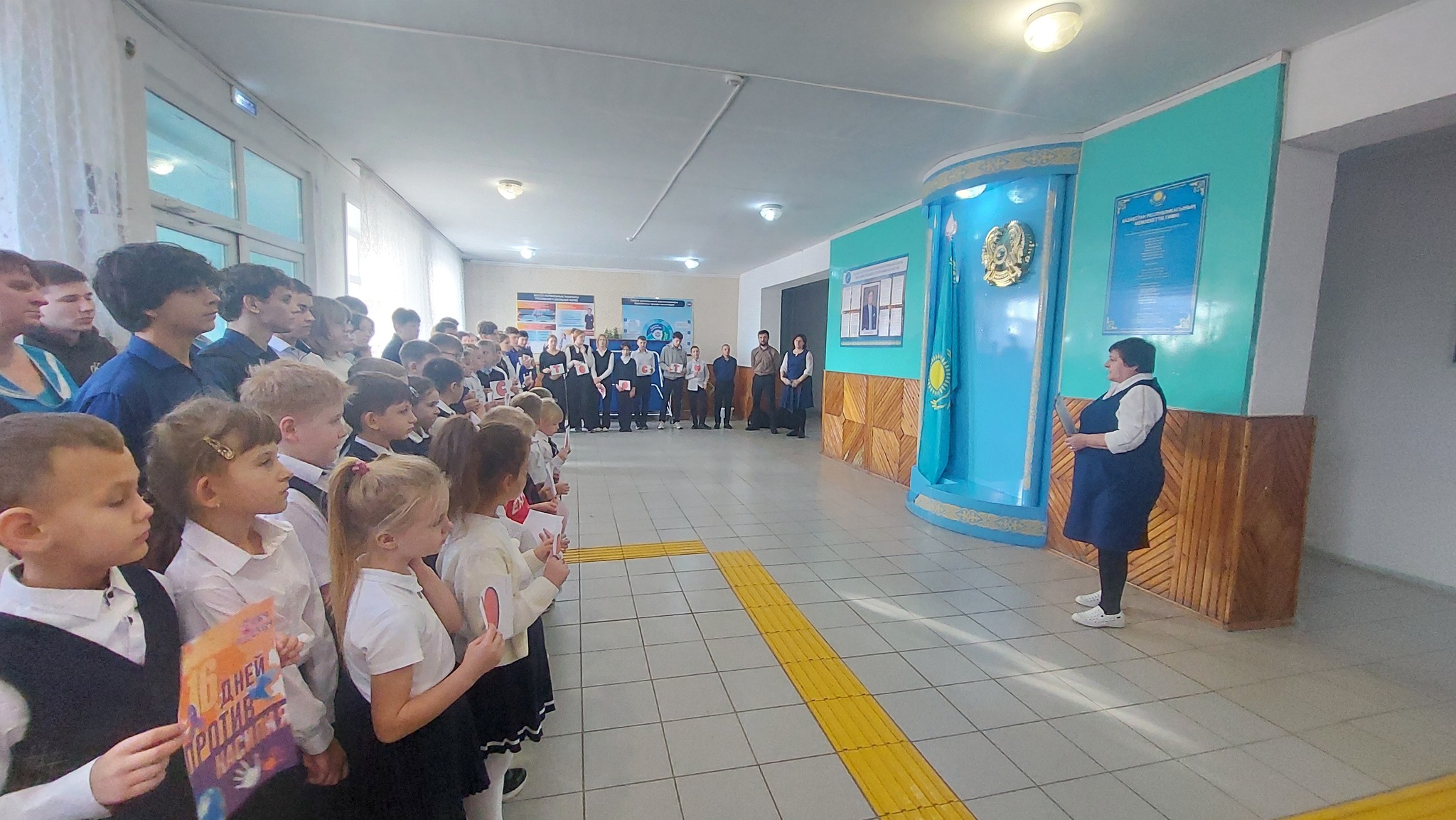 24 қарашада &quot;Ясновка орта мектебі&quot; КММ-де жалпы мектеп желісі өтті.