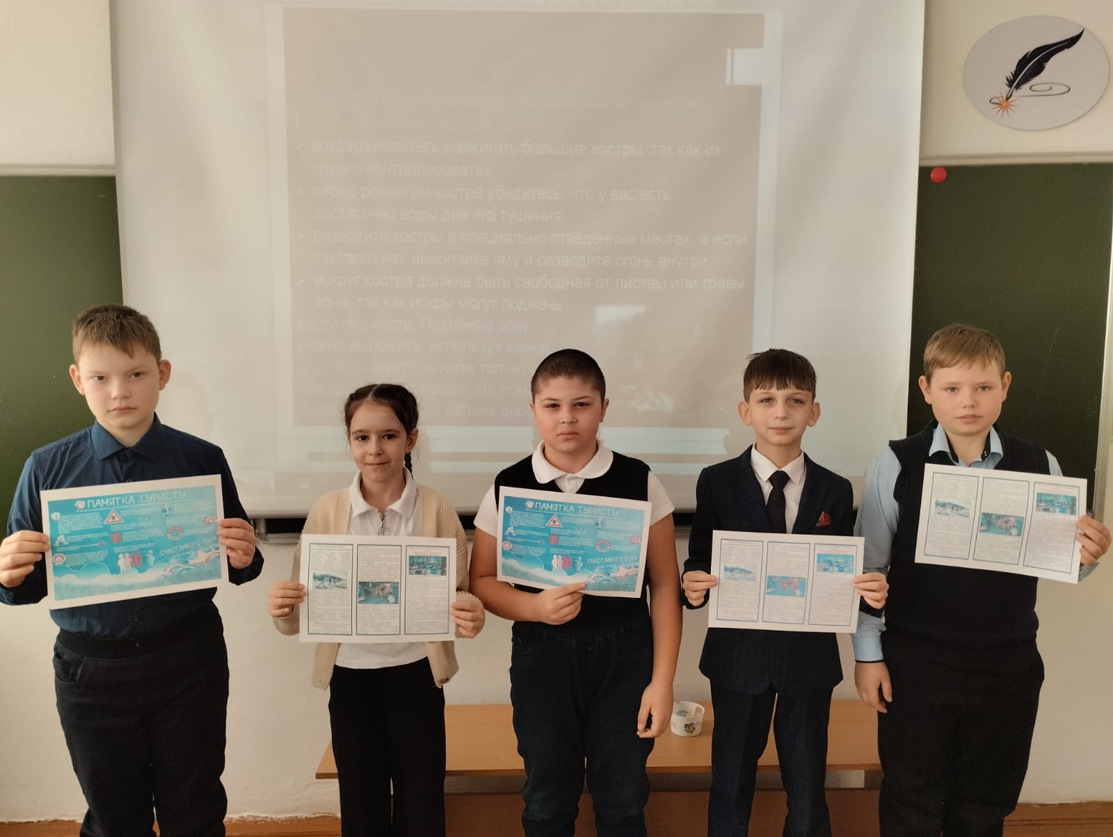 "Табиғатта демалуға қалай дайындалу керек"