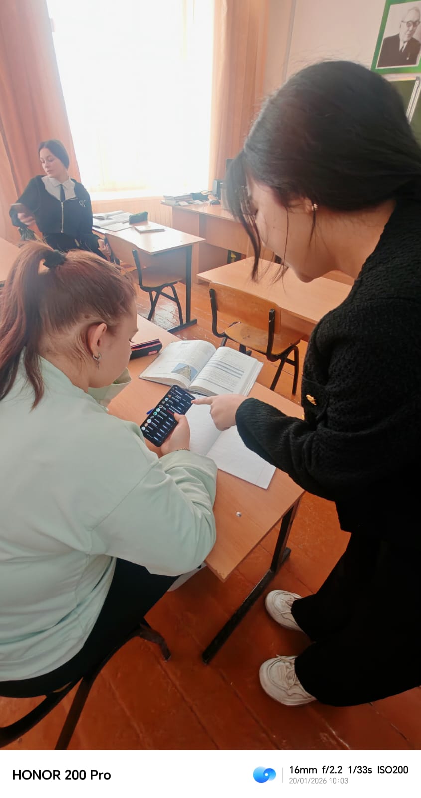  "Ятаспаны тазалаймыз"