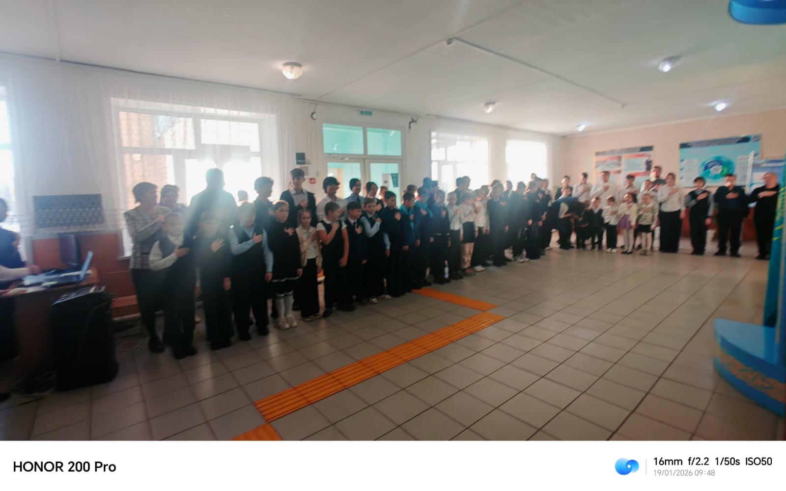 19 қаңтарда "Ясновка орта мектебі" КММ-де жалпы мектеп желісі өтті. Жиын Қазақстан Республикасының Әнұранын орындаудан басталды.