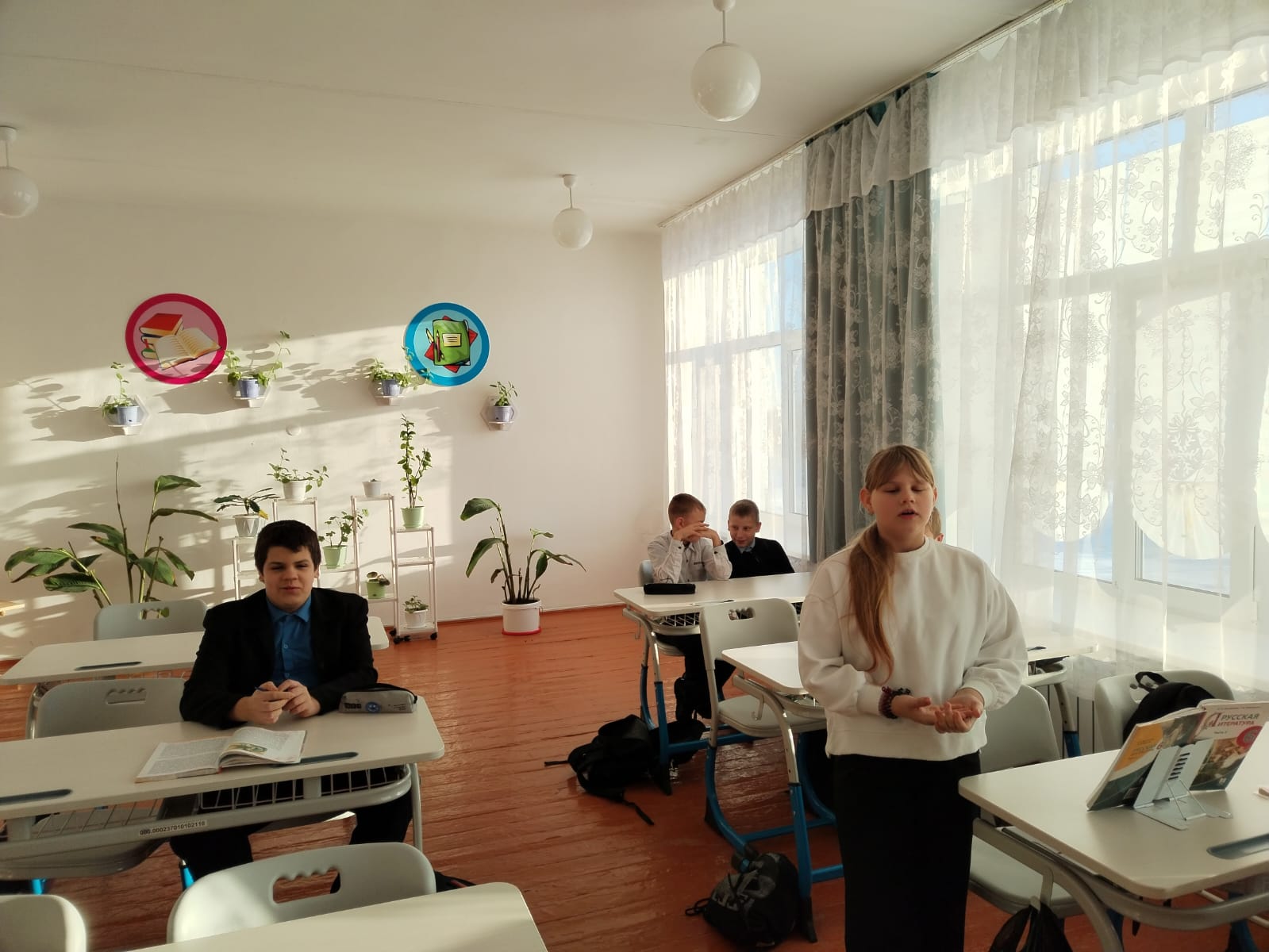 "Құқықтық мемлекет"